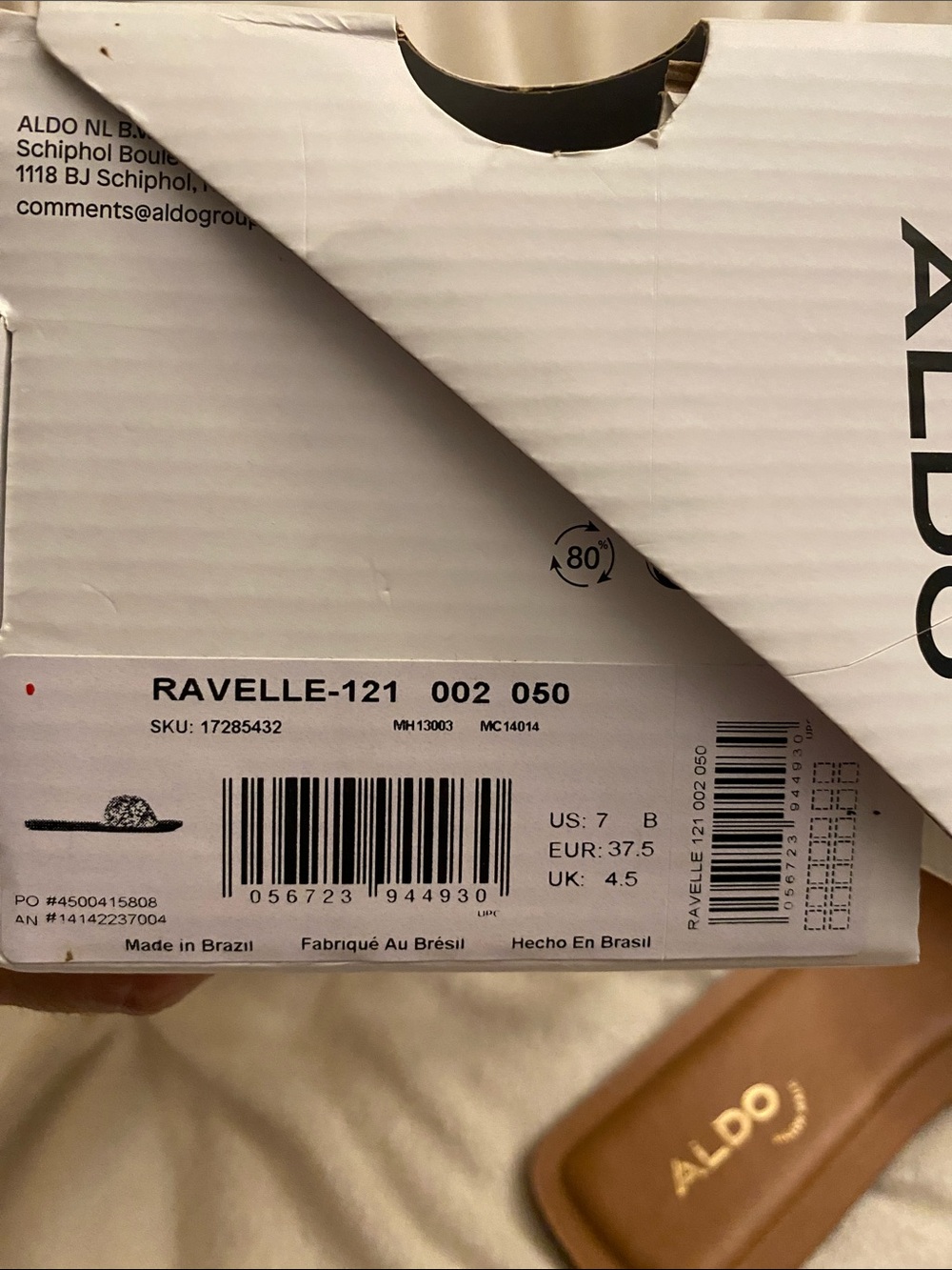 ALDO Ravelle White Braided Slide Sandals - Picture 5 of 5